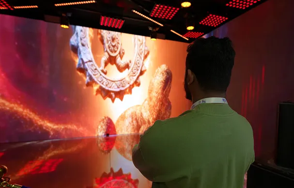 Immersive Room