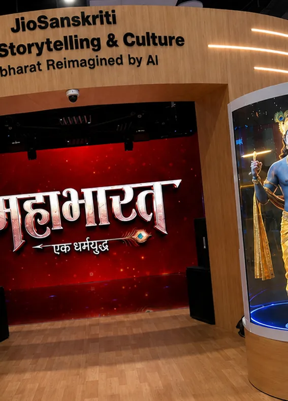 JioSanskriti AI storytelling zone