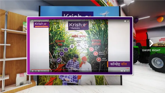 Krish-e Mahindra-10.jpg