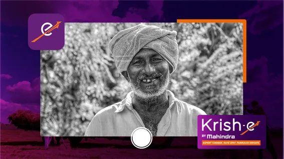 Krish-e Mahindra-14.jpg
